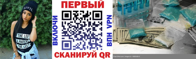Купить закладки  Оха  Amphetamine 97% 