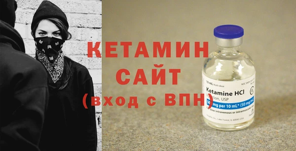 гашик Елизово