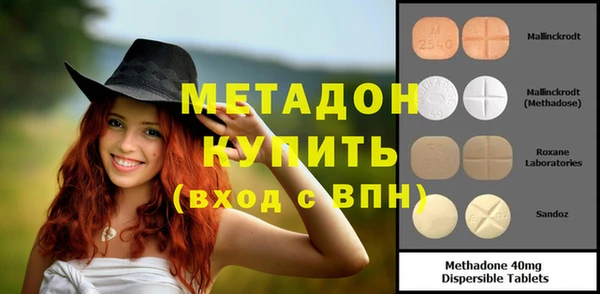 гашик Елизово