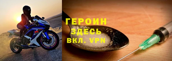 гашик Елизово