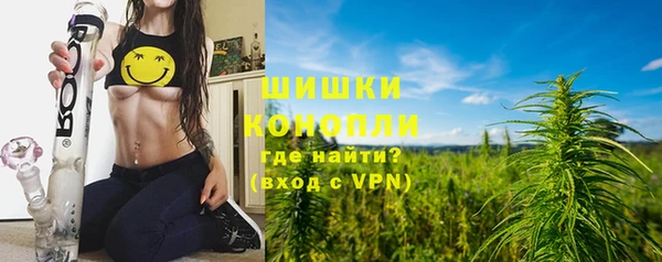 мдпв Заволжье