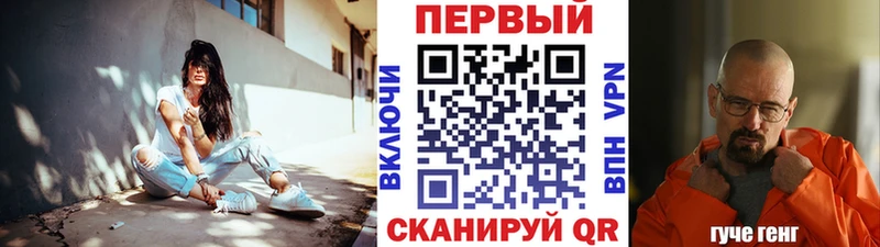 Купить закладки  Оха  МЕТАМФЕТАМИН Декстрометамфетамин 99.9% 