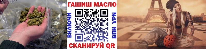 Купить закладки  Оха  ТГК вейп с тгк 